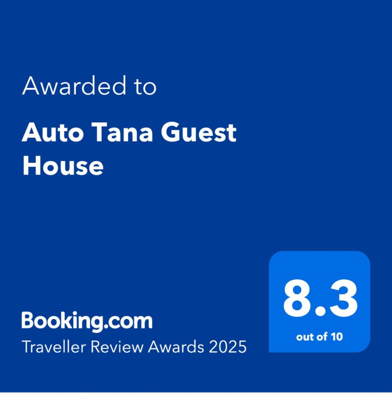 Auto Tana Guest House Tiran Dış mekan fotoğraf